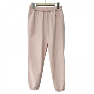WOMEN’S OUTDOOR SPORTS TRAINING CASUAL JOGGING SPLASHPROOF TROUSERS