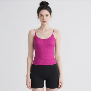 WOMEN’S LEOPARD PRINT KNITTED SPORTS VEST