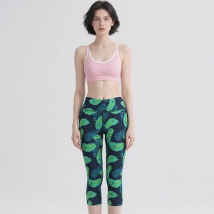WOMEN’S KNITTED SPORTS SWEVEN-POINT FITNESS YOGA PANTS