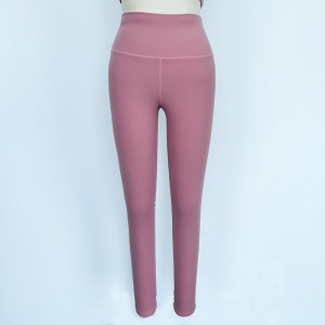 WOMEN’S FROSTED SPORTS YOGA PANTSBRAND STYLE: CASUAL SPORTSWEAR