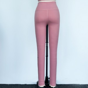 WOMEN’S FROSTED SPORTS YOGA PANTSBRAND STYLE: CASUAL SPORTSWEAR