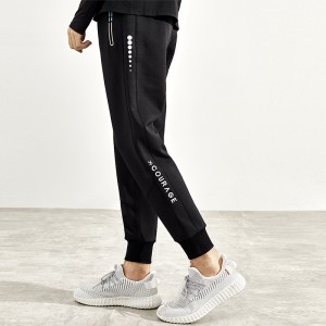 Men’s Casual Sports Knit Trousers