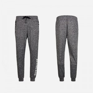 Men’s Knitted Casual Sports Trousers