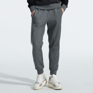 Men’s Casual Sports Slim Fit Jogging Trousers