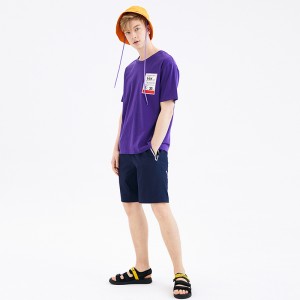 Men’s Quick Dry Woven Shorts