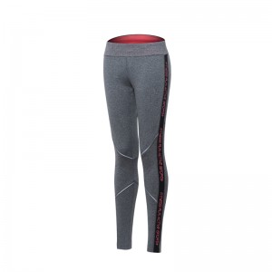 Best Price on Short Boxer 2in1 -
 Women’s Knitted Leggings Yoga Pants – Mentionborn