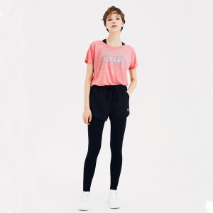 Women’s Fake Two-Piece Knitted Fitness Pants Casual Pants