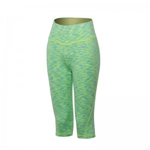 Women’s Tight Sports Cropped Fitness Yoga Pants