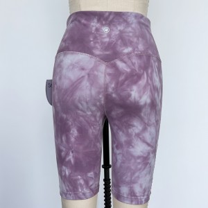 WOMEN’S BRUSHED TIE DYE EXERCISE YOGA SHORTS