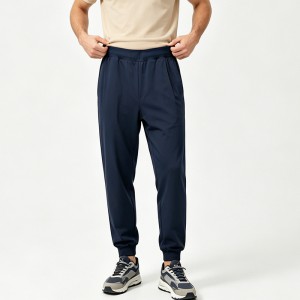 MEN’S KNITTED CUFFED TRAINING CASUAL SPORTS PANTS