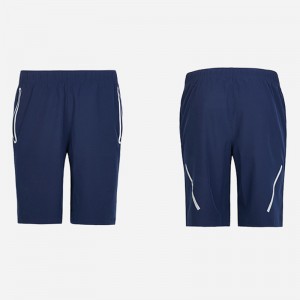 Men’s Quick Dry Woven Shorts