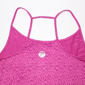 Women’s Leopard Print Knitted Sports Vest