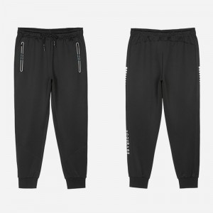 Men’s Casual Sports Knit Trousers