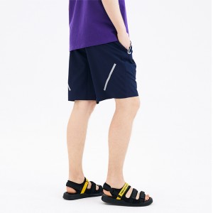 Men’s Quick Dry Woven Shorts