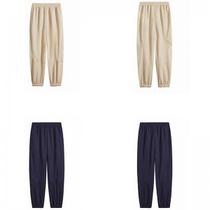 KIDS’ SPORT LIGHTWEIGHT SWEATPANTS