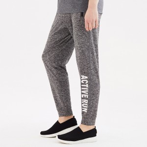 Top Suppliers Anti Cellulite Yoga Pants - Men’s Knitted Casual Sports Trousers  – Mentionborn
