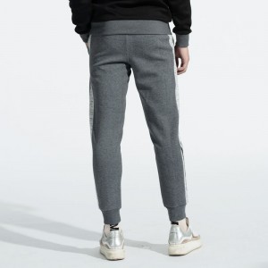 Men’s Casual Sports Slim Fit Jogging Trousers