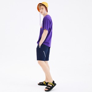 Men’s Quick Dry Woven Shorts