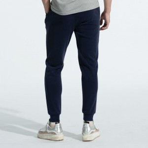 Men’s Casual Sports Jogging Pants