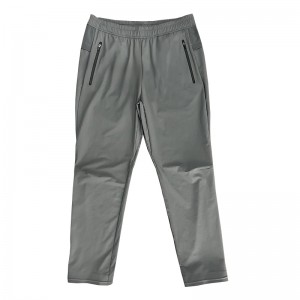 MEN’S OUTDOOR SPORTS TRAINING CASUAL JOGGING RUBBER PRESSING TROUSERS